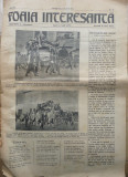 Foaia interesanta , Orastie ,16 iulie 1914 ; Intocmita de Ioan Mota, Alta editura