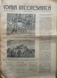 Cumpara ieftin Foaia interesanta , Orastie ,16 iulie 1914 ; Intocmita de Ioan Mota