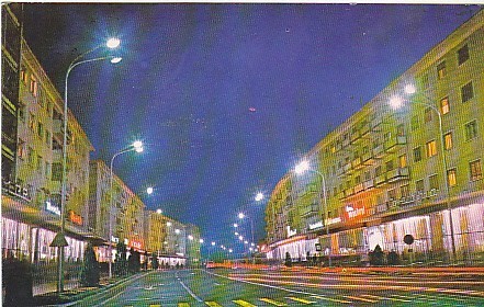 Bacau, vedere carte postala circulata 1975