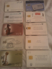 Lot 20 cartele telefonice Emiratele Arabe Unite cu SIM si fara SIM + folie de plastic + taxele postale = 50 roni foto