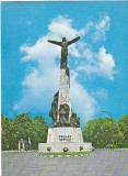 Bucuresti, statuia aviatorilor, vedere carte postala circulata 1976
