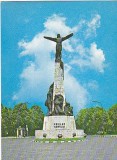 Bucuresti, statuia aviatorilor, vedere carte postala circulata 1976, Fotografie