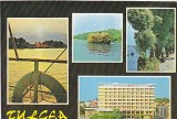 Tulcea, bratul Sulina, hotel Delta, vedere carte postala circulata 1981, Fotografie