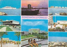 Constanta, Litoralul, vedere carte postala circulata 1969