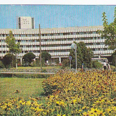 Craiova, hotel Jiul, vedere carte postala circulata 1985