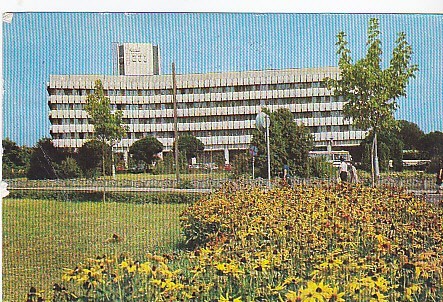 Craiova, hotel Jiul, vedere carte postala circulata 1985