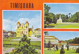 Timisoara Piata Unirii, Parcul Central, vedere carte postala circulata 1987