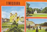 Timisoara Piata Unirii, Parcul Central, vedere carte postala circulata 1987, Fotografie