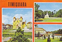 Timisoara Piata Unirii, Parcul Central, vedere carte postala circulata 1987