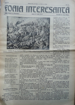 Foaia interesanta , Orastie , 1 Oct. 1914 ; Intocmita de Ioan Mota foto