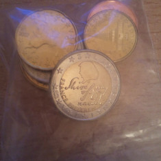 Lot 8 monede EURO Slovenia, 43,65 g,200 roni,NECIRCULATE,neatinse, sunt in pungulita asa cum au fost cumparate, prima editie, taxele postale zero roni