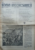 Foaia interesanta , Orastie , 28 aug. 1914 ; Intocmita de Ioan Mota, Alta editura