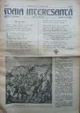 Cumpara ieftin Foaia interesanta , Orastie , 28 aug. 1914 ; Intocmita de Ioan Mota, Alta editura
