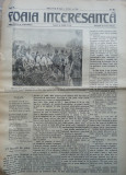 Foaia interesanta , Orastie , 25 Sept. 1914 ; Intocmita de Ioan Mota, Alta editura