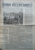 Cumpara ieftin Foaia interesanta , Orastie , 25 Sept. 1914 ; Intocmita de Ioan Mota, Alta editura