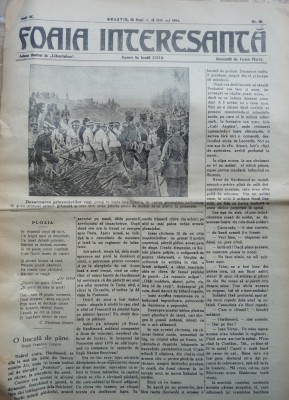 Foaia interesanta , Orastie , 25 Sept. 1914 ; Intocmita de Ioan Mota foto