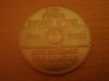 Medalie Israel - Greetings from Jerusalem 1981 Israel Government coins and medals corporation, 13 grame, Africa