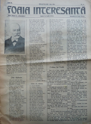 Foaia interesanta , Orastie , 5 Oct. 1914 ; Intocmita de Ioan Mota foto
