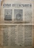 Foaia Interesanta, Orastie, 1914, Ioan Mota - Editie Princeps, Bibliofilie