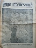Cumpara ieftin Foaia interesanta , Orastie , 24 sept. 1914 ; Intocmita de Ioan Mota