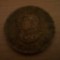 Medalie Rusia - Nase delo pravoe - Mi povedolui - Za povedi nad Ggermaniei 1941-1945, 16 grame