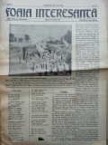 Cumpara ieftin Foaia interesanta , Orastie , 12 Oct.. 1914 ; Intocmita de Ioan Mota, Alta editura