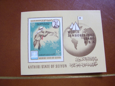 Kathiri State of Seiyun ( South Arabia) 1967 scoutism mi bl.8a foto