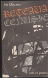 (E53) - ILIE MOCANU - RETEAUA CENUSIE, 1978