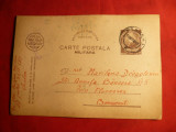Carte Postala Militara 1949 ,cenzura ,stema RPR - MAI, Circulata, Printata