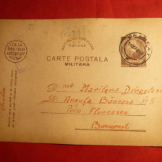 Carte Postala Militara 1949 ,cenzura ,stema RPR - MAI