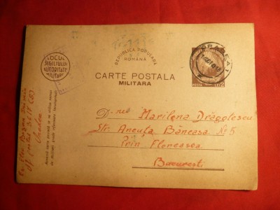 Carte Postala Militara 1949 ,cenzura ,stema RPR - MAI foto