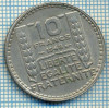 981 MONEDA - FRANTA - 10 FRANCS -anul 1948 -starea care se vede