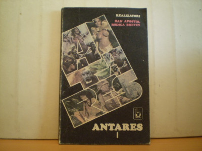 Dan Apostol; Rodica Bretin - ANTARES F1 - Editura Baricada - Bucuresti 1991 foto