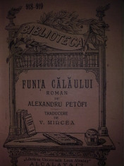 Alexandru Petofi - Funia Calaului foto