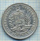 1039 MONEDA -VENEZUELA - 1 BOLIVAR -anul 1967 -starea care se vede