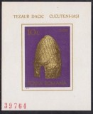 LP 966 - Arheologie daco-romana (Moldova) colita nedantelata, Militar, Nestampilat