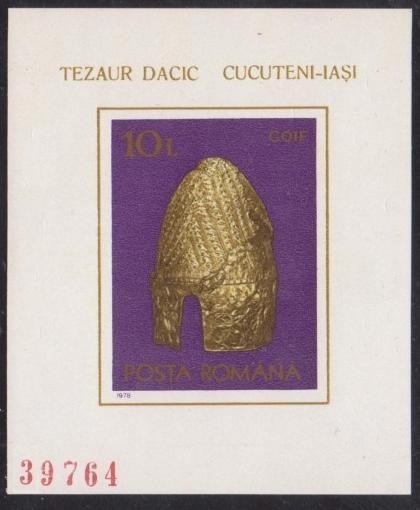 LP 966 - Arheologie daco-romana (Moldova) colita nedantelata