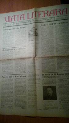 ziarul viata literara 15 iunie 1941 - articolul -de vorba cu d-l damian stanoiu foto