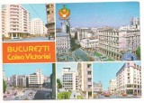 Carte postala(marca fixa)-BUCURESTI - Calea Victoriei, Necirculata, Printata