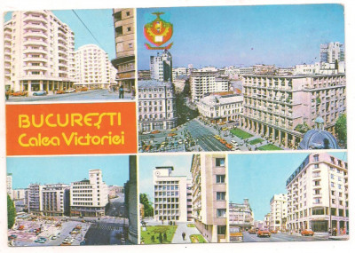 carte postala(marca fixa)-BUCURESTI - Calea Victoriei foto