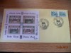 PLIC 100 ANI CENTENARUL MARCILOR POSTALE LOCALE PALTINIS 1995 SUPRATIPAR