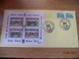 PLIC 100 ANI CENTENARUL MARCILOR POSTALE LOCALE PALTINIS 1995 SUPRATIPAR