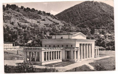 carte postala(ilustrata)-BAIA MARE-Teatrul de vara foto