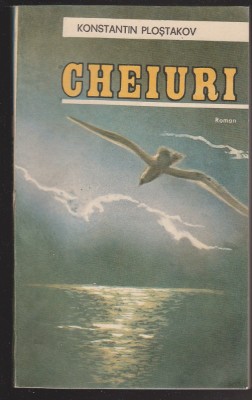 (E153) - KONSTANTIN PLOSTAKOV - CHEIURI foto