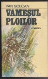 (E161) - PAN SOLCAN - VAMESUL PLOILOR, 1987