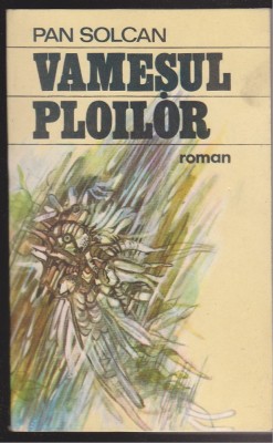 (E161) - PAN SOLCAN - VAMESUL PLOILOR foto