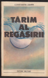 (E143) - CONSTANTIN ZAMFIR - TARAM AL REGASIRII, 1988