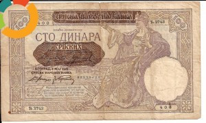 Serbia (yugoslavia supratipar) 100 dinar 1941, circulata, stare foarte buna, 20 roni foto