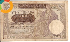 Serbia (yugoslavia supratipar) 100 dinar 1941, circulata, stare foarte buna, 20 roni