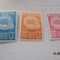 ROMANIA EXIL 1956 UNESCO EMISIUNEA A III-A DANTELATA